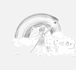 Aさん